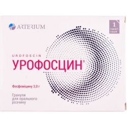Урофосцин 3 г гранулы №1   в аптеке