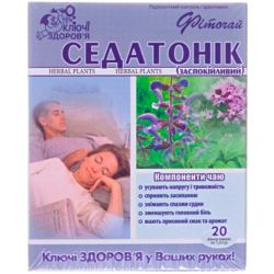 Фиточай Ключи Здоровья №70 Седатоник 1,5 г фильтр-пакеты №20 в городе Одесса : цены, характеристики. - фото №1 Фиточай Ключи Здоровья №70 Седатоник 1,5 г фильтр-пакеты №20 в городе Одесса : цены, характеристики.