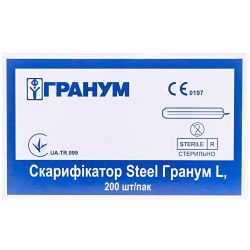 Скарификатор Гранум стерильный №200 в Днепре : цены, характеристики. 