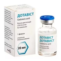 Дотавист 279,32 мг/мл раствор для инъекций флакон 20 мл в городе Одесса : цены, характеристики. 