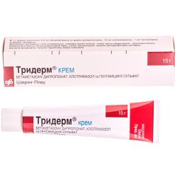 Тридерм крем 15 г недорого