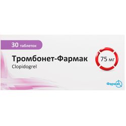 Тромбонет-Фармак 75 мг таблетки №30 в місті Кривий Ріг : ціни, характеристика. - фото №1 Тромбонет-Фармак 75 мг таблетки №30 в місті Кривий Ріг : ціни, характеристика.
