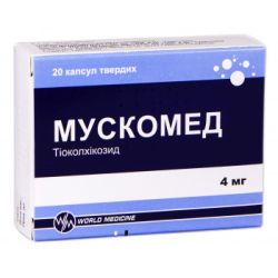 Мускомед 4 мг капсули №20 в місті Чернігів : ціни, характеристика. 
