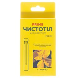 Средство косметическое Чистотел Prime 1,2 мл в городе Львов : цены, характеристики. 