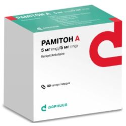 Рамитон А 5/5 мг капсулы №30 в Украине