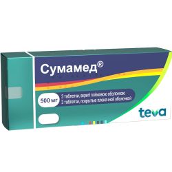 Сумамед 500 мг таблетки №3 в аптеці