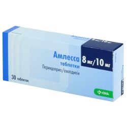Амлесса 8 мг/10 мг таблетки №30 купить