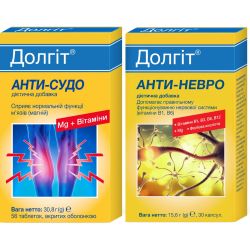 Набір Долгіт Антисудо таблетки №56 + Долгіт Анти-Невро капсули №30 в місті Одеса : ціни, характеристика. 