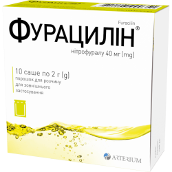 Фурацилін 40 мг порошок для розчину саше 2 г №10 в місті Вінниця : ціни, характеристика. 