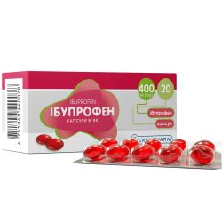Ібупрофен 400 мг капсули №20 замовити