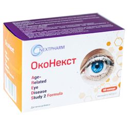 Оконекст Areds вітаміни для очей капсули №60 ADD