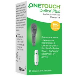 Ланцети OneTouch Delica Plus (ВанТач Деліка Плюс) стерильні №25 в місті Одеса : ціни, характеристика. 