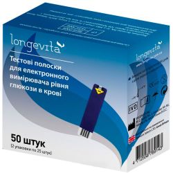 Тест-смужки Longevita для глюкометра, 50 шт. в Україні