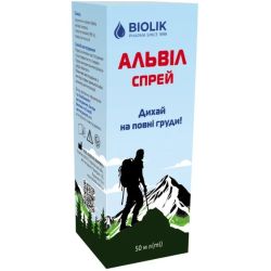 Альвіл спрей 50 мл ADD