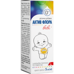 Актив Флора Бебі+ краплі оральні флакон 5 мл в місті Чернігів : ціни, характеристика. 