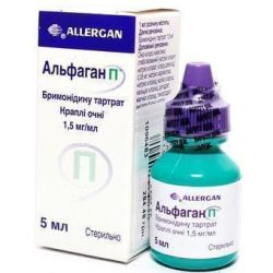 Альфаган П 1,5 мг/мл краплі очні 5 мл флакон №1 недорого