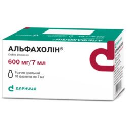 Альфахолин 600 мг раствор оральный флакон 7 мл №10 в городе Чернигов : цены, характеристики. 
