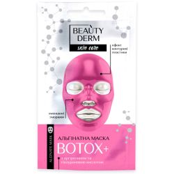 Маска для обличчя альгінатна Beauty Derm Botox+ з Аргіреліном та гіалуроновою кислотою, 20 г фото - фото №1 Маска для обличчя альгінатна Beauty Derm Botox+ з Аргіреліном та гіалуроновою кислотою, 20 г фото