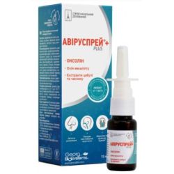 Авіруспрей+ Plus спрей назальний гель флакон 15 мл замовити