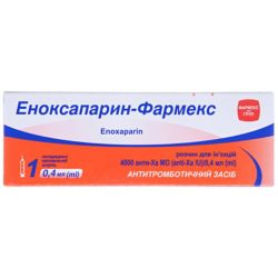 Эноксапарин-Фармекс раствор 10000 анти-Ха МЕ/мл 0,4 мл шприц №1 в Днепре : цены, характеристики. 