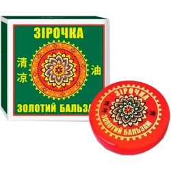 Зірочка Золотий бальзам косметичний 4 г в місті Миколаїв : ціни, характеристика. 