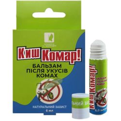 Бальзам Киш-Комар! після укусів комах, 6 мл в місті Вінниця : ціни, характеристика. 
