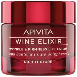 Крем-ліфтинг Apivita (Апівіта) Wine Elixir насичений з поліфенолами вина регіону Санторіні 50 мл в місті Харків : ціни, характеристика. - фото №1 Крем-ліфтинг Apivita (Апівіта) Wine Elixir насичений з поліфенолами вина регіону Санторіні 50 мл в місті Харків : ціни, характеристика.
