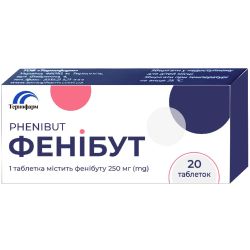 Фенибут 250 мг таблетки №20 в Днепре : цены, характеристики. 