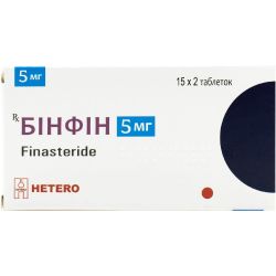 Бинфин 5 мг таблетки №30 в Украине