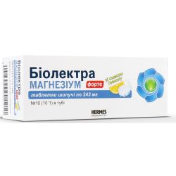 Биолектра Магнезиум Форте 243 мг шипучие таблетки №10 в интернет-аптеке