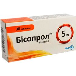 Бисопрол 5 мг таблетки №30 цена