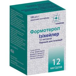 Формотерол Ізіхейлер порошок для інгаляцій 12 мкг/доза (120 доз) в аптеці
