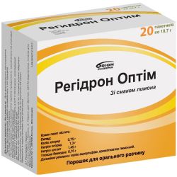 Регідрон-Оптім 10,7 г порошок для розчину №20 в місті Одеса : ціни, характеристика. 