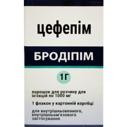 Бродіпім 1 г порошок для розчину для ін’єкцій флакон №1 ADD