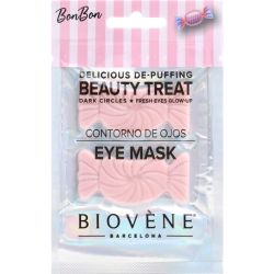 Патчи Biovene (Биовен) под глаза Beauty Treat против отеков в городе Николаев : цены, характеристики. 