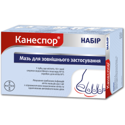 Канеспор набор мазь 10 г пластырь №15 скребок №1 в городе Харьков : цены, характеристики. 