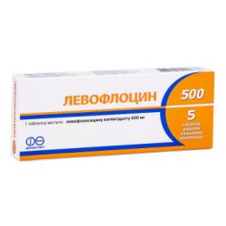 Левофлоцин 500 мг таблетки №5 в Днепре : цены, характеристики. 