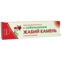 Жабий камень бальзам с сабельником 50 мл купить