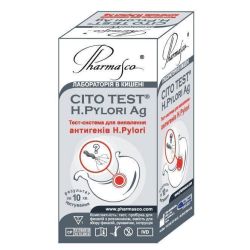 Тест CITO TEST H.Pylori Ag для определения антигена Хеликобактер Пилори в Украине