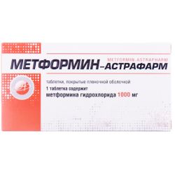 Метформін-Астрафарм 1000 мг таблетки №60 фото