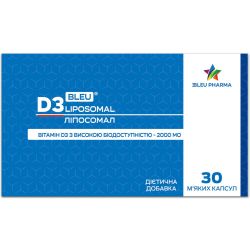 D3 ліпосомал (D3 Liposomal) капсули №30 в Дніпрі : ціни, характеристика. 