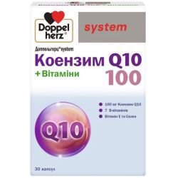 Доппельгерц System Коензим Q10 100 + Вітаміни капсули №30 в місті Запоріжжя : ціни, характеристика. 