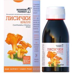 Гриб Лисички краплі 100 мл в місті Вінниця : ціни, характеристика. 