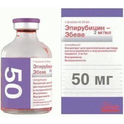 Эпирубицин концентрат для инфузий 25 мл (50 мг) флакон №1 купить