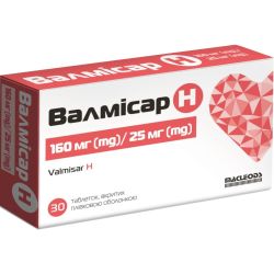 Валмисар Н 160 мг/25 мг таблетки №30 в аптеке