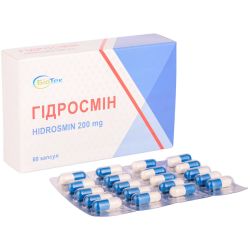 Гидросмин 200 мг капсулы №60 заказать