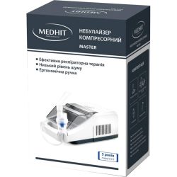 Інгалятор (небулайзер) Medhit Master компресійний замовити