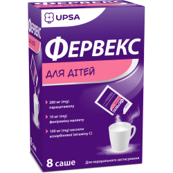 Фервекс для дітей №8  в місті Львів : ціни, характеристика. 