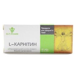 L-карнітин 0,25 г таблетки №40 в місті Одеса : ціни, характеристика. 