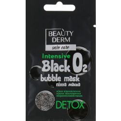 Маска для обличчя Beauty Derm Black O2 Bubble пінна 7 мл купити - фото №1 Маска для обличчя Beauty Derm Black O2 Bubble пінна 7 мл купити